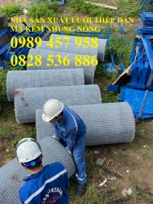 LƯỚI THÉP ĐAN VUÔNG, LƯỚI SÀNG, LƯỚI SẤY, LƯỚI THÉP ĐAN CÔNG NGHIỆP