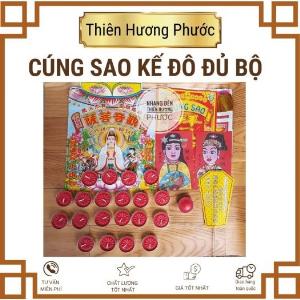 Giấy cúng sao La hầu,Kế đô, Thái Bạch, Thái Âm,Vân Hớn, Mộc Đức