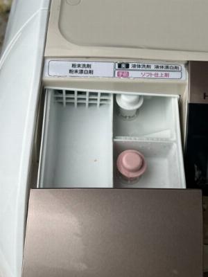 Máy giặt HITACHI BD-V9700 giặt 10kg, date 2015