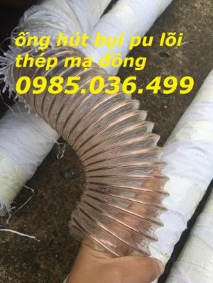 Phân phối ống hút bụi pu lõi thép mạ đồng phi 40