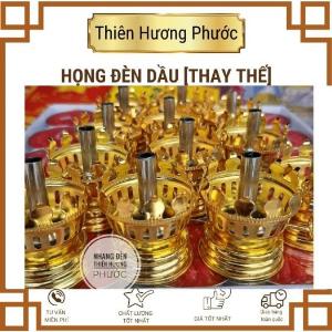 Họng đèn dầu thay thế