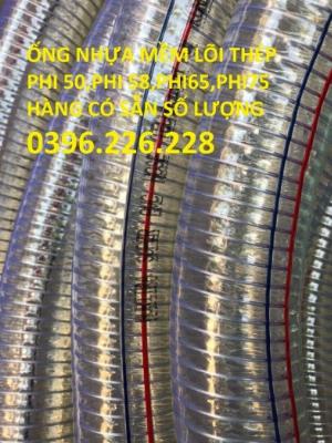 Ống nhựa mềm xoắn kẽm - ống nhựa lõi thép phi 90 dẫn dầu, hóa chất lỏng ,nước, chất lượng tốt.