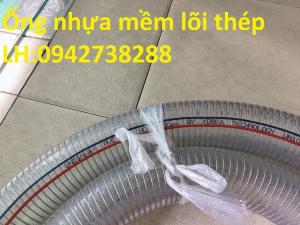 Bán ống nhựa mềm lõi thép dùng để dẫn nước thải cho máy pha cafe