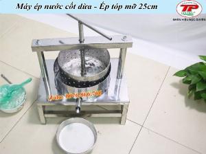 Máy ép dừa, ép cốt dừa bằng tay inox 25cm - khuôn ép tóp mỡ lớn 25cm