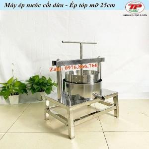 Máy ép dừa, ép cốt dừa bằng tay inox 25cm - khuôn ép tóp mỡ lớn 25cm