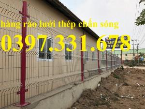 Hàng rào lưới thép ngăn kho, vách ngăn kho, vách ngăn nhà máy, tường rào lưới thép