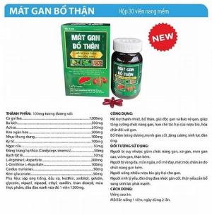 Mát Gan Bổ Thận (Lọ 30 viên)