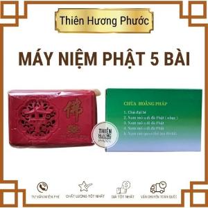 Máy niệm Phật, tụng kinh