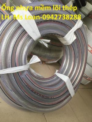 Bán ống nhựa mềm lõi thép,giao hàng toàn quốc,giá cả ưu đãi