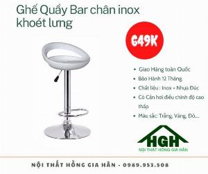 Ghế quầy Bar chân Inox Tp.HCM Hồng Gia Hân T1031