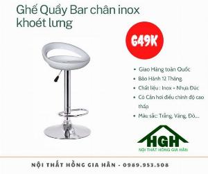 Ghế quầy Bar chân Inox giá xưởng Tp.HCM Hồng Gia Hân T1032