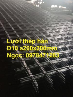Lưới thép hàn dây 2ly, dây 2,5ly, dây 3ly... giải pháp tối ưu cho mọi công trình xây dựng!