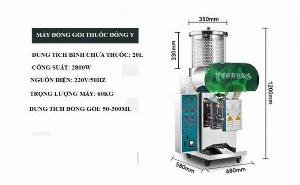 Máy đóng gói thuốc đông y túi nước, máy đóng gói thuốc sắc