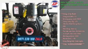 Máy xới đất Yikito lắp đặt động cơ KAMA 178 chính hãng