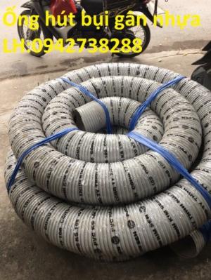 Bán ống hút bụi gân nhựa phi 168 giá ưu đãi