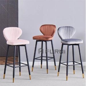 Ghế Xoay Quầy Bar Nệm Nhung Lưng Cao Chân Sắt Cố Định Viền Màu Vàng Sang Trọng Nhập Khẩu
