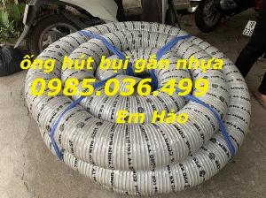 Quy cách đặc điểm ông hút bụi gân nhựa D168, D200, D250