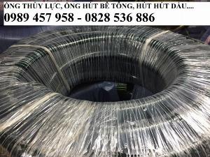 Ống hút bê tông phi 60, Ống phun bê tông phi 32, Vòi bê tông các loại