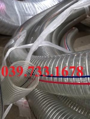 Ống nhựa mềm lõi thép phi 42 giá tốt nhất thị trường