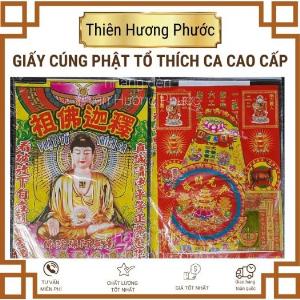 Giấy cúng ngũ hành nương nương cao cấp, chúa tiên chúa ngọc, Di lạc, cửu thiên huyền nữ, tử vi đại đế