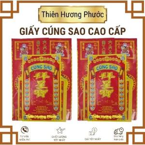 Giấy cúng giao thừa, ông bà tổ tiên, mùng 3, đất đai, ông địa tài, ông táo cao cấp, động thổ, máy móc nhà xưởng