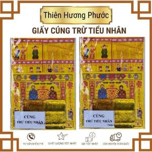 Lá xông tắm giải hạn xả xui