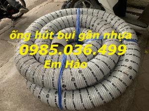 Bán sỉ lẻ ống hút bụi gân nhựa ác loại kích cỡ phi 75, phi 90, phi 100 tại Hà Nội