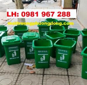 Thùng rác nhựa 30L