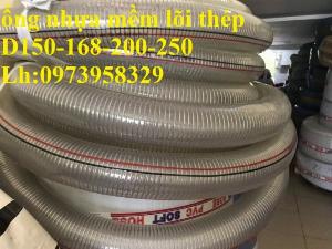 Ống nhựa lõi thép phi 50 ( Korea) - hàng nhập khẩu