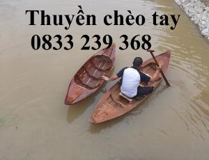 Thuyền trưng bày hải sản, thuyền trang trí nhà hàng, Thuyền chèo tay