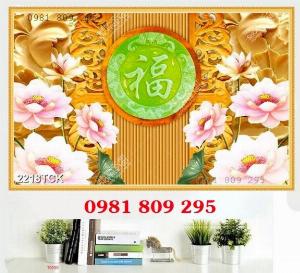 Tranh 3d - tranh gạch 3d - gạch tranh 3d GP953