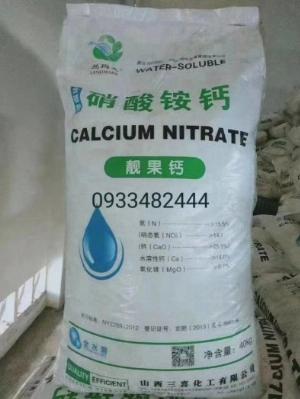 Bán Calcium nitrate (Ca(NO3)2 Trung Quốc, bao 25kg