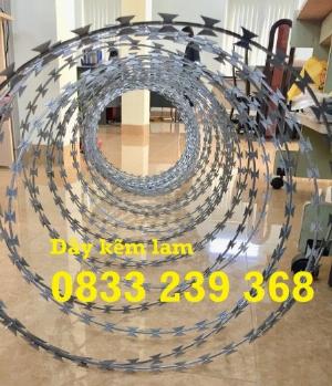 Dây kẽm gai chống trộm, Dây kẽm lam làm hàng rào
