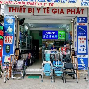 Đệm chống loét cho người bệnh nằm lâu tại giường NARITA