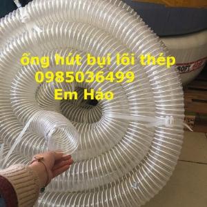 Ống nhựa hút bụi gân thép phi 100, phi 125, phi 150