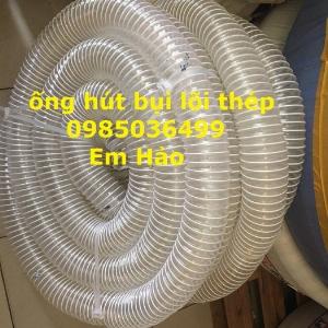 Ống nhựa hút bụi gân thép phi 100, phi 125, phi 150