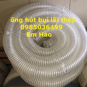 Ống nhựa hút bụi gân thép phi 100, phi 125, phi 150