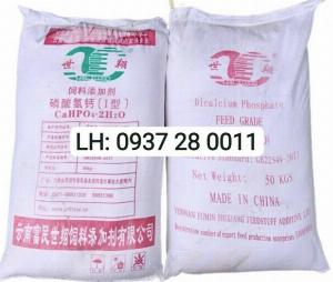 DICALCIUM PHOSPHATE FEED GRADE (CaHPO4.2H2O) - Trung Quốc