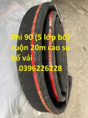 2023-03-27 16:28:29  1  Ứng dụng của cao su bố vải phi 76, phi 80, phi 90, phi 100 trong ngành phun khoáng sản, dẫn dầu, chịu áp lực. 120,000