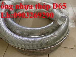 Ống nhựa mềm pvc có lõi thép phi 38 - giá ưu đãi phân phối toàn quốc