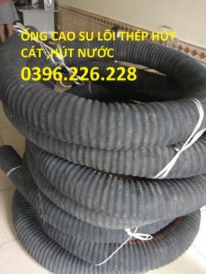 2023-03-29 11:13:58  2  Nơi bán ống cao su hút cát, hút nước bơm bê tông phi 200 cây dài 4m, 6m, 8m hàng chất lượng cao. 120,000