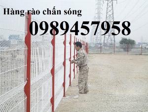 Sản xuất hàng rào gập đầu, Hàng rào gập tam giác, Hàng rào chấn sóng
