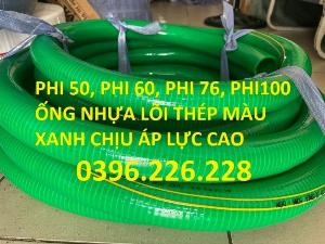 2023-03-30 10:07:45  5  Nơi bán ống nhựa lõi thép pvc màu xanh phi 50 dùng hút bể phốt chịu áp lực từ 4-7bar, hàng có sẵn giá rẻ. 60,000