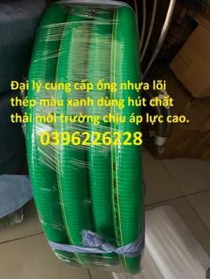 2023-03-30 10:07:45  4  Nơi bán ống nhựa lõi thép pvc màu xanh phi 50 dùng hút bể phốt chịu áp lực từ 4-7bar, hàng có sẵn giá rẻ. 60,000
