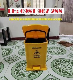 Thùng rác y tế đạp chân 15 lít