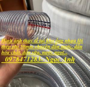 Ống nhựa mềm lõi thép dẫn nước, dẫn dầu, hóa chất ,ống nhựa lõi thép phi 13, phi 16, phi 20, phi 25, phi 27mm.