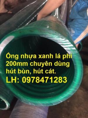 Chuyên sản xuất ống gân nhựa xanh lá phi 76, phi 100, phi 120, phi 150mm dày hút bùn, hút cát, hút nước.