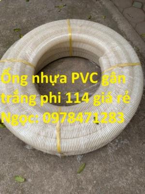 2023-05-26 14:43:34  5  Ống gân nhựa trắng phi 34, phi 40, phi 50, phi 60, phi 76 giá rẻ. 65,000