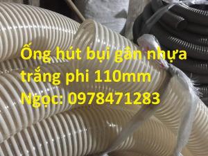 2023-05-26 14:43:34  2  Ống gân nhựa trắng phi 34, phi 40, phi 50, phi 60, phi 76 giá rẻ. 65,000