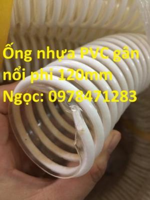 2023-05-26 14:43:34  1  Ống gân nhựa trắng phi 34, phi 40, phi 50, phi 60, phi 76 giá rẻ. 65,000